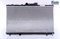 Nissens 64786A KüHler FüR MotorküHlung MotorküHler AutoküHler KüHler