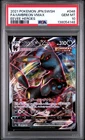 2021 POKEMON JPN SWORD & SHIELD EEVEE HEROES #048 FULL ART/UMBREON VMAX PSA 10