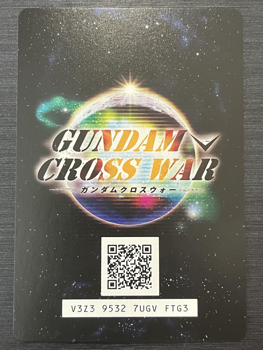 ST01-003 Cross Rare Gundam Gundam Cross War Card (BANDAI) | eBay