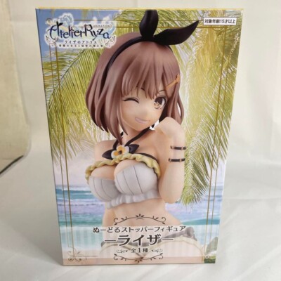 Atelier Ryza Noodle Stopper Figure Ryza Cute Anime Japan Toy FuRyu Figure