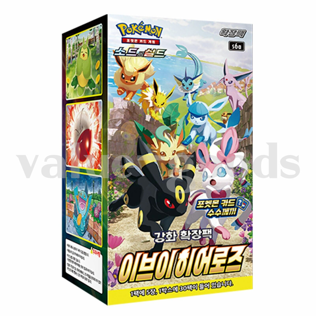 Pokemon Card Sword&Shield Eevee Heroes Booster Box Evolving Skies / Korean ver.