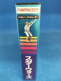 Victor Star Wars Famicom Game Cartridge Collectible Used