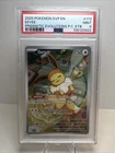 PSA 9 Eevee 173 Pokemon Center 2025 Prismatic Evolutions ETB Promo Card