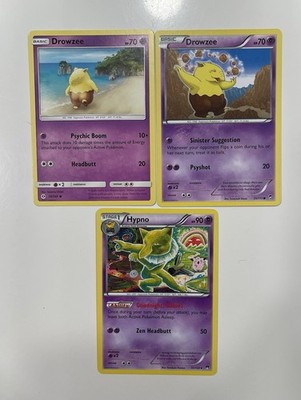 Hypno 51/122 Breakpoint Regular
