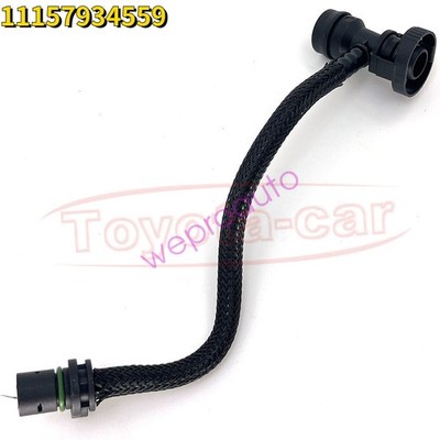 11157934559 Vent Pipe Air Line Exhaust Hose For BMW G Series X5