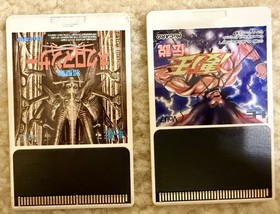 Hyperkin RetroN GX TurboGrafx-16/PC Engine HD Retro Gaming Console with 2 games