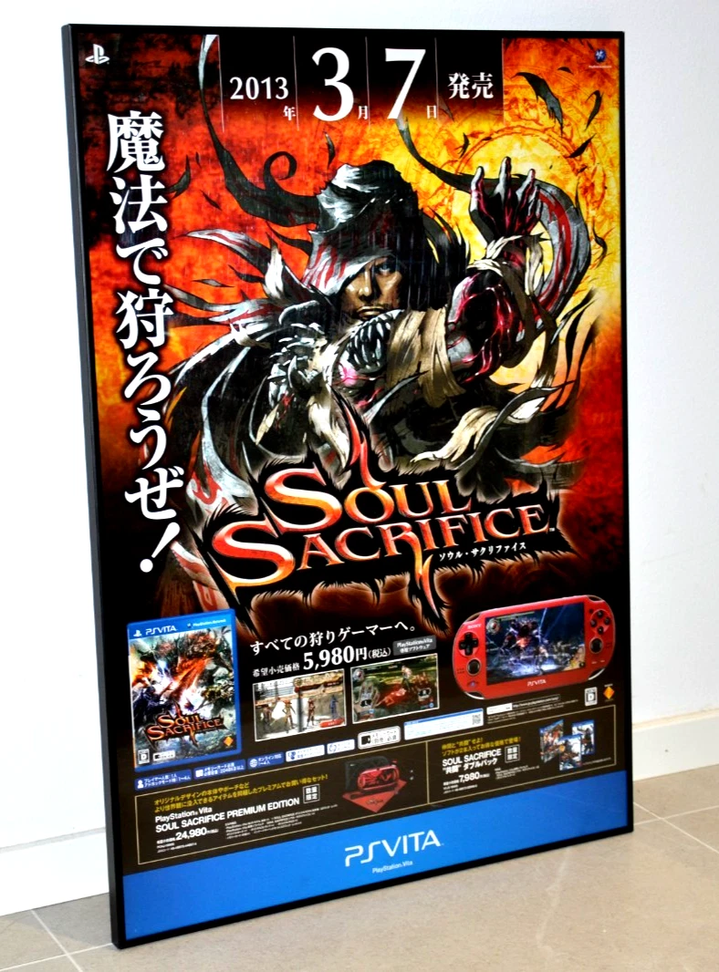 Sony Video Gaming Posters for sale | eBay
