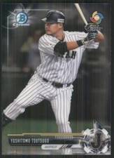 2017 Bowman Chrome Prospects #BCP62 Yoshitomo Tsutsugo Japan 132