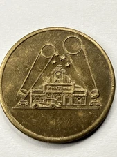 Vintage Fun Time American Arcade Token #uj1
