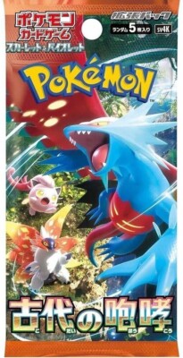 Pokemon - Ancient Roar Booster Pack SV4K Scarlet Violet New Sealed