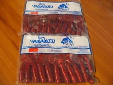 Gary Yamamoto Fishing Baits 4" Double Tail D/T Grub / Clear Red Flakes