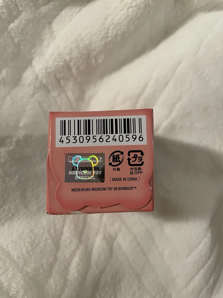 Be@rbrick Serie 45 Medicom Juguete Bearbrick Nuevo SELLADO DE FÁBRICA Foto 4 de 4