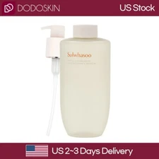 US SELLER Sulwhasoo Gentle Cleansing Oil 200ml