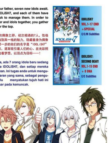 Idolish7 Season 1+2 VOL. 1-32 END + Movie + 8 ONA (2018) Box Set DVD Anime  | eBay