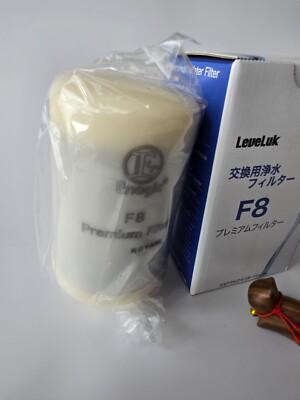 Leveluk F8 Filter for Kangen K8 water Ioniser machine made by