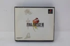 Final Fantasy VIII 8 Sony Playstation 1 PS1 Japanese Region Lock