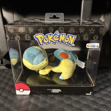 Tomy Pokemon Plush Sleeping Cyndaquil - NEW SEALED Toys R Us Exclusive