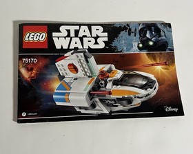 Excellent Condition LEGO The phantom 75170 93% Complete Missing Minifigures