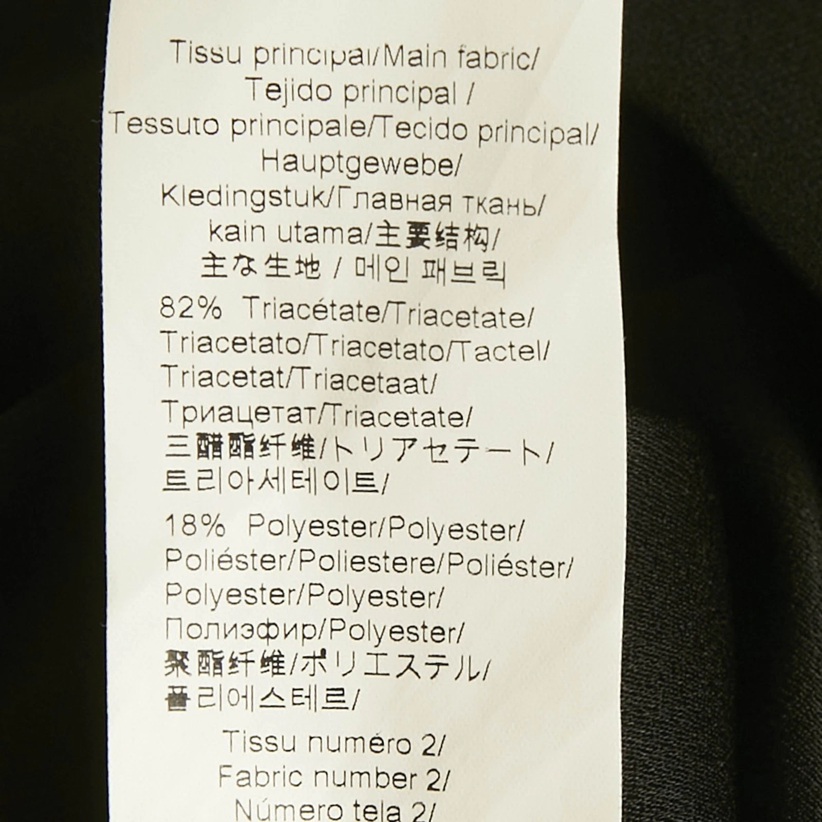 Kenzo Mini Abito Nero Raso Collo Alto S