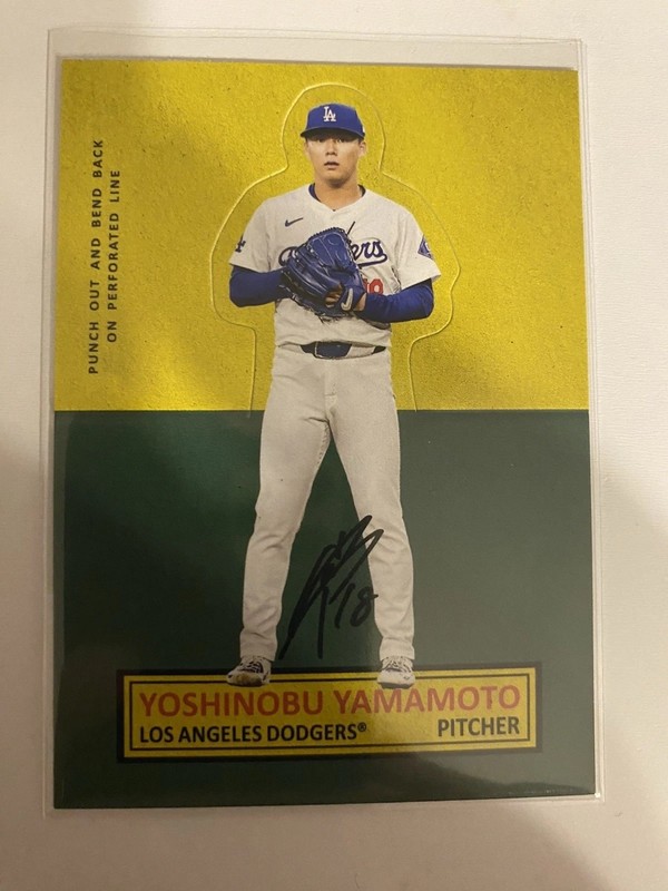2025 Topps Archives - 1964 Topps Stand-Ups Yoshinobu Yamamoto #64SU-14