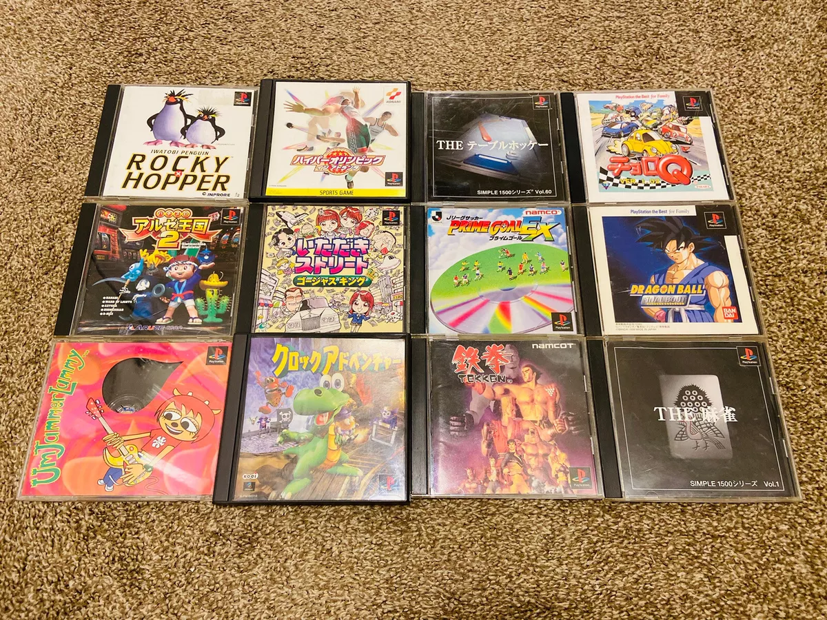 PS1 Imports Japanese PlayStation 1 Games Lot Of 12 - US SELLER | eBay