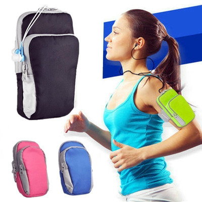 MARSUPIO FASCIA DA BRACCIO BICI SMARTPHONE CORSA FITNESS SPORT PORTA  CELLULARE | eBay