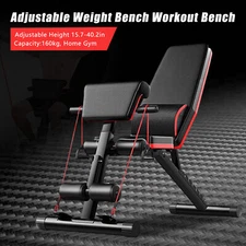 Adjustable Weight Bench Incline Decline Foldable Full Body Workout Gym Exercise