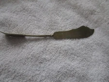 Vintage [Nevada Silver Metal] Butter/Jam Knife Spreader 