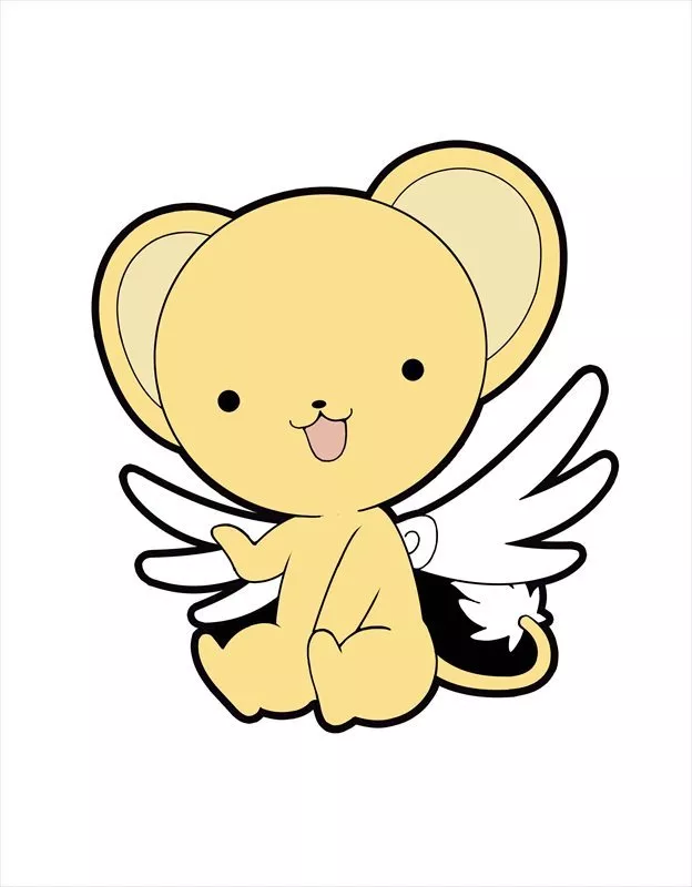 Kero