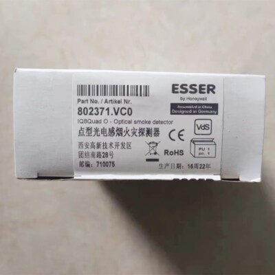 1PC ESSER 802371.VC0 detector
