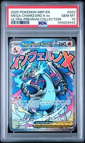 2025 POKEMON MEP ULTRA-PREMIUM COLLECTION #023 MEGA CHARIZARD X EX PSA 10 443