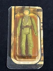 Vintage Star Wars Return of the Jedi Kenner Rebel Commando 1983 65C Cut Card