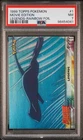 1999 TOPPS POKEMON #1 MOVIE EDITION LEGENDS-RAINBOW FOIL PSA 7 MEW LOW POP