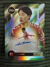 2025-26 Topps Gold Bundesliga Soccer Checklist Guide in-content 34