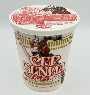 Cup Noodle 40th Limited Gunpla RX-78-2 Gundam 1/200 Model kit