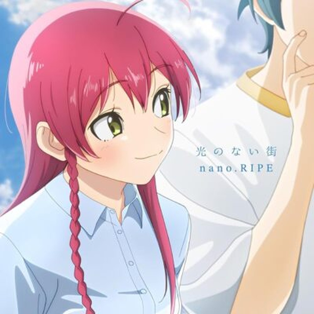 The Devil Is a Part-Timer! 2nd Season OP Theme ""The City Without Light"" CD Japan