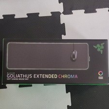 Image of Razer Goliathus Extended Chroma, Extra Large Soft XXL Gaming Mat + RGB Lighting