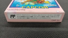 CAPCOM Famicom Soft Little Mermaid Used