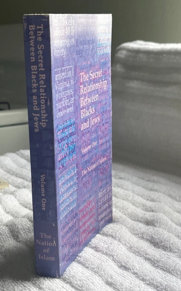 THE SECRET RELATIONSHIP BETWEEN BLACKS AND JEWS Vol.1 Nation Of Islam 1st/4th !! - Image 3 of 4