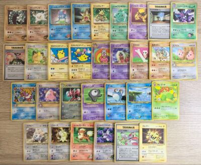 Pokemon Card Absol 302/S-P Holo - Japanese Coro Coro Ichiban Promo TCG Near Mint