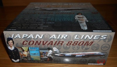 Bbox 1/200 Japan Airlines Conveyor 880 Ja8025 | eBay