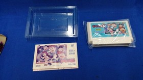 Famicom Software Kiteretsu Daihyakka Kiteretsu Daihyakka Epoch Co.  FP603