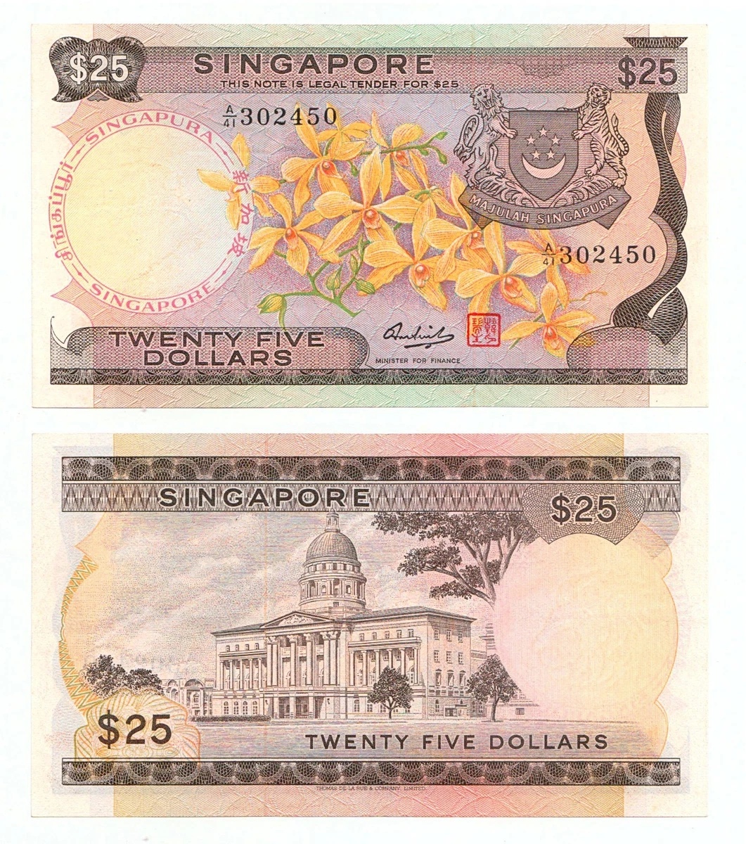 新加坡纸币| eBay