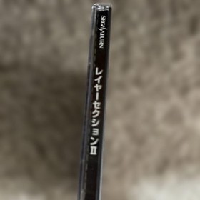 Sega Layer Section II Shooter Saturn NTSC-J Game Only Japan Import Retro