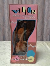 Violon Electronic Toy Violin AA Battery Operated Tested Collectible 15 