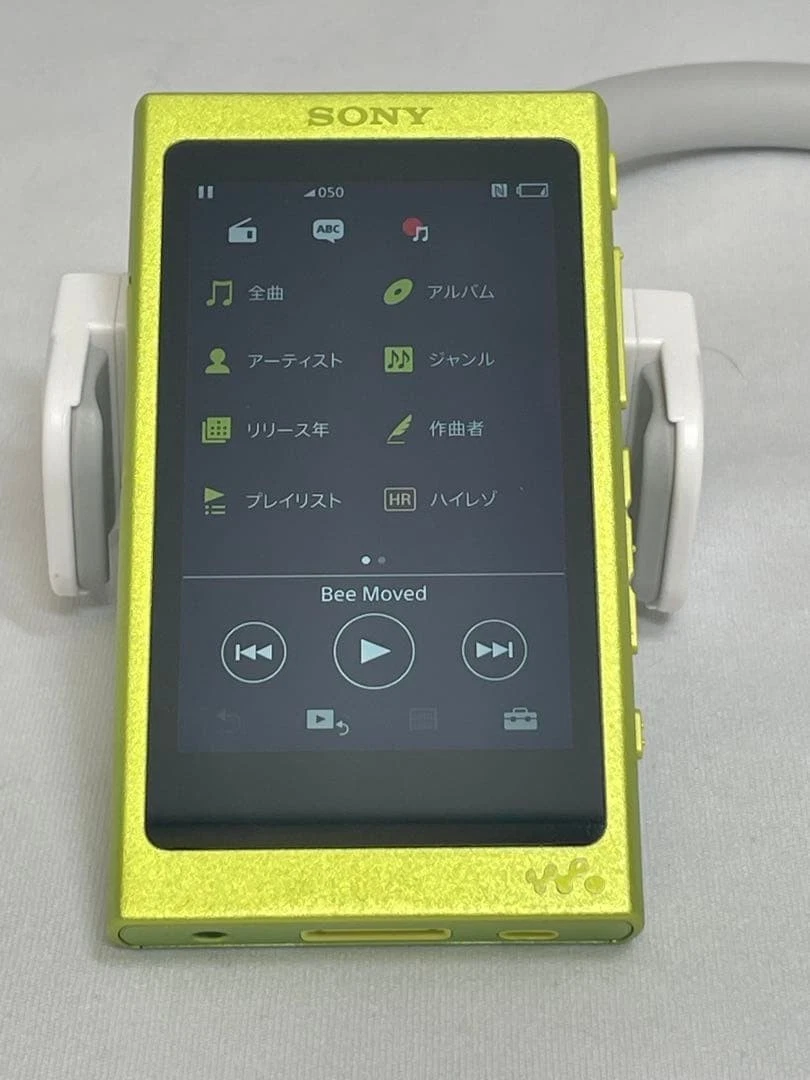 Sony Walkman A Series Yellow MP3 Players for sale | eBay