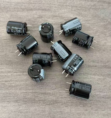 10x Rubycon 1500uf 6.3v Radial Electrolytic Capacitor MBZ Super Low ESR