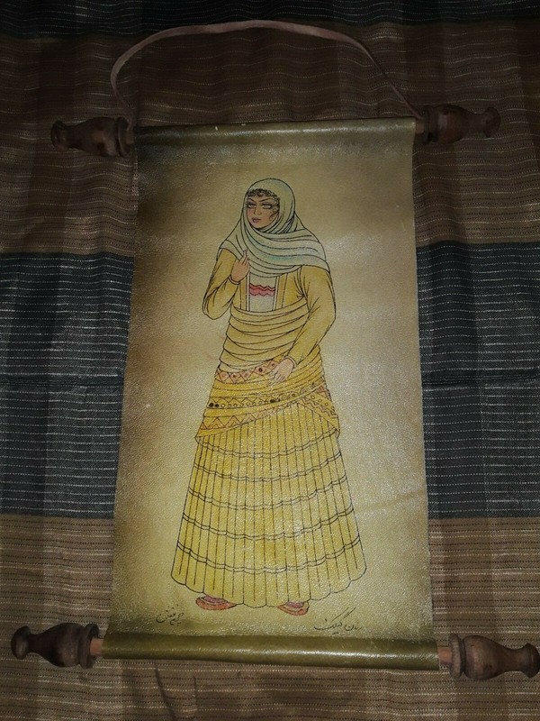 Vintage Persian Art On Leather Wall Hanging Scroll Lady in Yellow Dress 