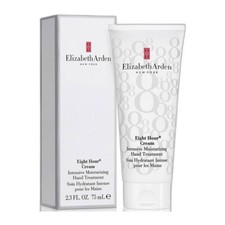 ELIZABETH ARDEN EIGHT HOUR 75ML INTENSIVE MOISTURIZING HAND TREATMENT NEW &BOXED