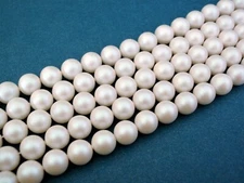 25 8 mm Swarovski Crystal Pearls: Choose your color(s)